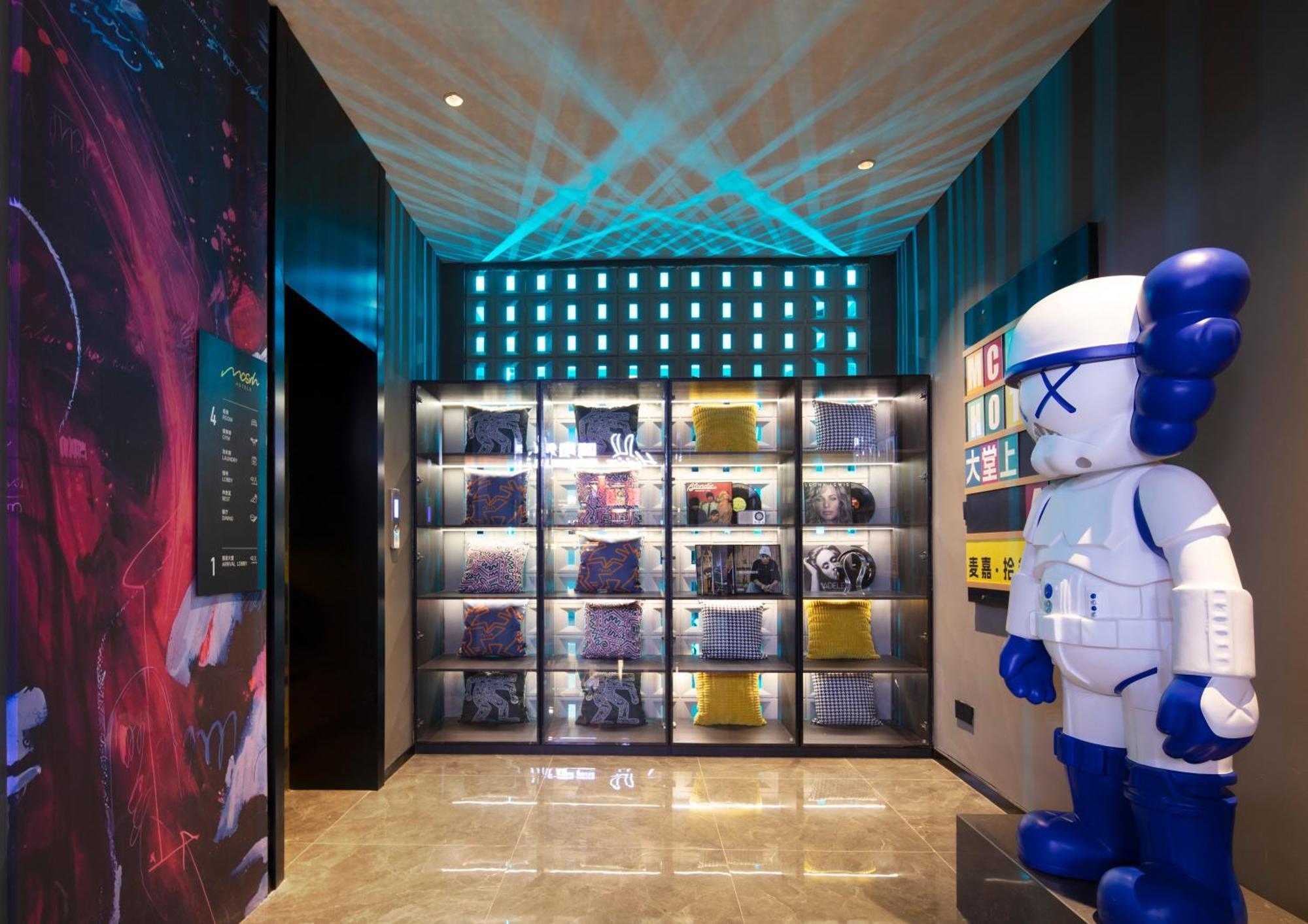 Mcsrh Hotel-Chengdu Chunxi Road エクステリア 写真